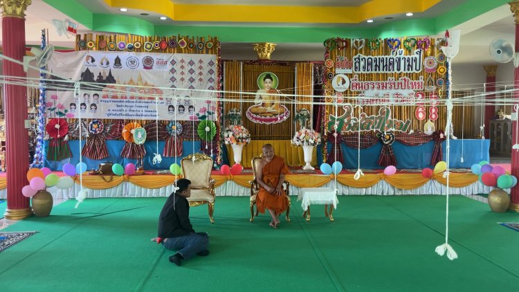 วัดดังขอนแก่นพร้อมรับพุทธศาสนิกชนร่วมสวดมนต์ข้ามปี