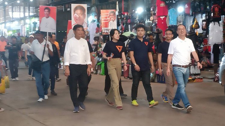 "ช่อ-พรรณิการ์"นำทัพพรรคประชาชนลุยหาเสียงเลือกตั้งนายกอบจ.ปราจีนบุรี
