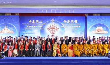 พิธีฉลองครบรอบ 50 ปีความสัมพันธ์ทางการทูตจีน-ไทย และ พิธีขอพรเทศกาลอันเค่อเล่อ ครั้งที่ 9 จัดขึ้นที่ประเทศไทย