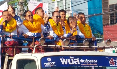 "ประเสริฐ  กานานนท์" นำลูกทีมลุยลงพื้นที่หาเสียงศึกเลือกตั้งอบจ.อำนาจเจริญ