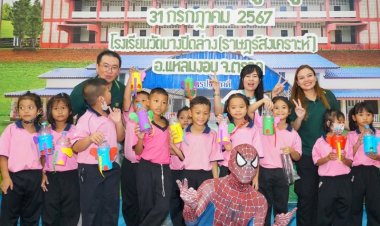 สร้างโลกยั่งยืน .. ซีพีเอฟ ชวนคนรุ่นใหม่เรียนรู้ผ่านความสนุกแบบ ‘ปันรู้ ปลูกรักษ์’