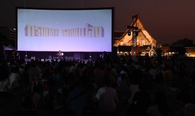 มหกรรมเทศกาลภาพยนตร์ “กรุงเทพกลางแปลง”ถ่ายทอดวัฒนธรรมสู่สายตาชาวโลก