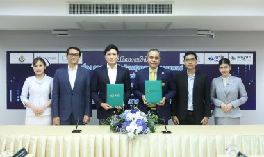 เครือ รพ.พญาไท – เปาโล จับมือ อุทยานวิทยาศาสตร์ ม.อ.พัฒนานวัตกรรมสุขภาพและการแพทย์