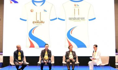 กทพ. ชวนคนไทยสร้างประวัติศาสตร์ในงาน “มหกรรมสุขเต็มสิบ”