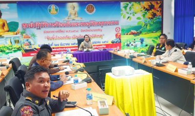 เทศกาลปีใหม่ 2568 อำนาจเจริญ มีผู้เสียชีวิต 1 ศพ เจ็บ 2