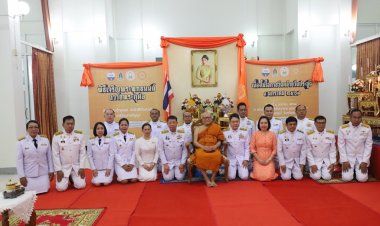 กระบี่เจริญพระพุทธมนต์ถวายพระกุศล เนื่องในวันคล้ายวันประสูติสมเด็จพระเจ้าลูกเธอ เจ้าฟ้าสิริวัณณวรีฯ