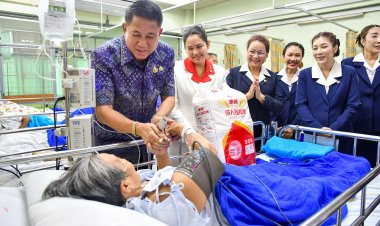 ชลบุรีมอบสิ่งของเครื่องใช้ให้ผู้ป่วยยากไร้ถวายเป็นพระราชกุศล