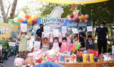 ชวนเที่ยวงานวันเด็กแห่งชาติ 2568 “เมล็ดพันธุ์ของพระราชา”ที่พิพิธภัณฑ์การเกษตรฯ ปทุมธานี