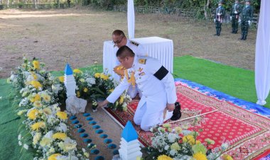 ในหลวงพระราชทานดินฝังศพ แก่ "จ.ส.อ.อนันต์  มณีโชติ"พลีชีพจากเหตุคนร้ายลอบยิงที่สุไหงปาดี