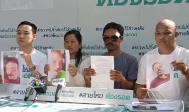 อดีตสะใภ้ร้องถูกพ่อ-แม่ผัวเก่ารุมทำร้ายผัวใหม่ปมติดหนี้ลูกชายพันบาท