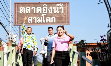 “ลุงชาญ”เดินเคาะประตูบ้าน อ.สามโคก ช่วยลูกสาวหาเสียง ส.อบจ.ปทุมธานี