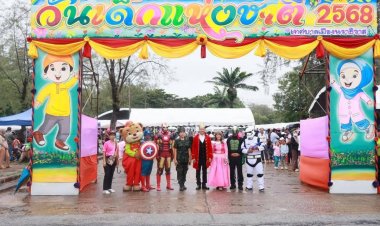งานวันเด็กนราธิวาสคึกคัก ผู้ว่าฯใส่ชุดเจ้าชายสร้างสีสัน