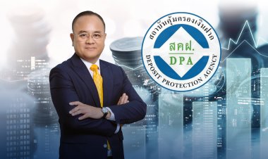 ครม.มีมติแต่งตั้ง เลขาธิการ คปภ.เป็น1ในคณะกรรมการสถาบันคุ้มครองเงินฝาก