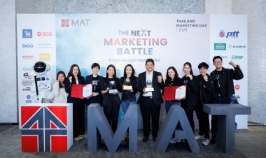 CPF กวาด 4 รางวัลจากเวที MAT Award 2024 แคมเปญ 'ไก่ไทยจะไปอวกาศ' คว้า CMO's TOP CHOICE ชนะคะแนนโหวตสูงสุดจากนักการตลาดชั้นนำ