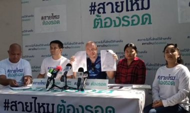 ตำรวจหนุ่มร้องถูกสาวแสบอ้างเป็นทหารยศพันโท(หญิง)ตุ๋นขายคอนโดฯสูญกว่า 8 ล.