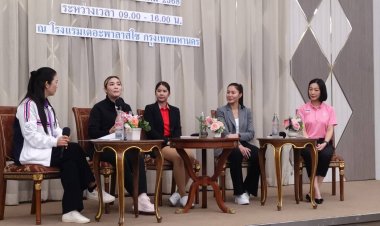 "วิว"  ชี้หยุดผลักดันนักกีฬาล่วงละเมิดทางเพศ แนะเพิ่มหลักสูตรสังคมปลอดภัย