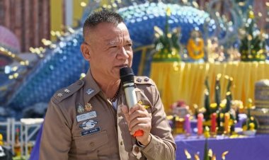 ตำรวจทำดีด้วยหัวใจ  “ร.ต.ท.อนุชา” จับไมค์ชวนเที่ยวเมืองธรรม “พระธาตุพนม”