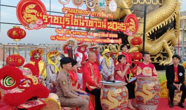 ปีนี้จัดใหญ่ "ราชบุรีไชน่าทาวน์ 2025″สุขสวัสดีปีมะเส็ง เฮง เฮง รุ่งเรือง สิริมงคล