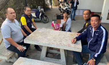 คืนสู่อ้อมกอดพ่อแม่ "เด็กหญิง 10 ขวบ" ถูกลักพาตัวข้ามแดนไปเมียนมา