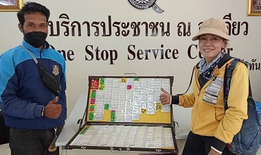 เชิดชู!หนุ่มทัพทันเก็บแผงล็อตเตอรีคืนเจ้าของพร้อมมอบเงินรางวัลให้ 1 พันเป็นสินน้ำใจ