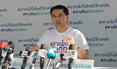 “เอกภพ” ตัดพ้อ! ถูกดีเอสไอฟ้องหมิ่นประมาทฯ ปม เทวดา "ดิไอคอน"