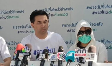 สาวร้องสายไหมถูกแฟนหนุ่มทำร้ายหลังบอกเลิกทนพฤติกรรมซาดิสต์ไม่ไหว