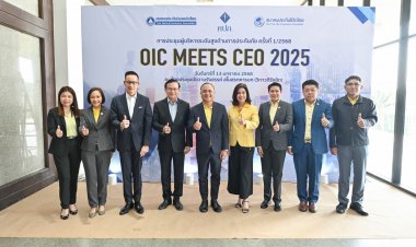 คปภ.ผนึกภาคธุรกิจประกันภัยเดินหน้าขับเคลื่อนอุตสาหกรรมประกันภัยไทยปี 2568