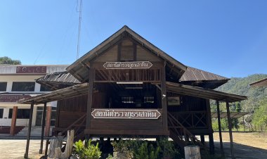 เปิดตำนานโรงพักโบราณ "เสาหิน"แม่สะเรียง สร้างขึ้นปี 2482