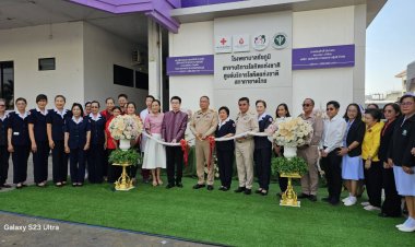 ผวจ.ชัยภูมิเปิดศูนย์บริการโลหิตแห่งชาติพร้อมรับบริจาคโลหิตครั้งที่ 47