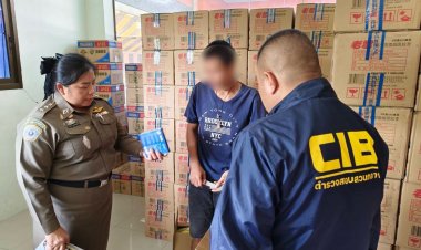 ทลายโกดังย่านสมุทรปราการยึดยากันยุงเถื่อนนำเข้าจากจีนเพียบ