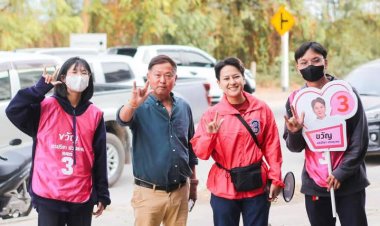 "รองเส็ง" อดีตรองนายก อบจ.ตาก ให้กำลังใจ "น้องขวัญ" เบอร์ 3 สู้ศึก สจ.เขตหนึ่ง อ.แม่สอด