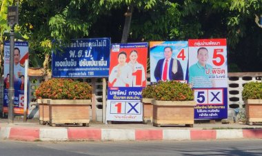 โค้งสุดท้ายเลือกตั้งนายก อบจ.น่าน    5 ผู้สมัครฯพร้อมใจแสดงวิสัยทัศน์ เวที "ฟังก่อน กากบาท"