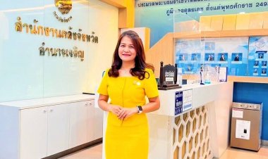 คลังจังหวัดอำนาจเจริญแจ้งเตือนผู้สูงอายุไม่ได้ผูกพร้อมเพย์กับเลขบัตรปชช.ต้องรอเงินหมื่นงวดหน้า