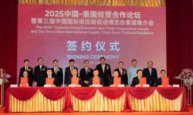หอการค้าไทย-จีน  จับมือ CCPITจัดงานสัมมนา “ความร่วมมือทางเศรษฐกิจและการค้าไทย-จีน 2025”