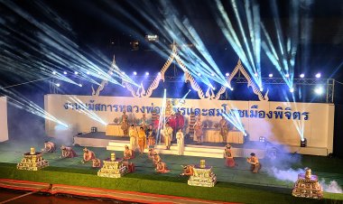 พิจิตรท่องเที่ยวคึกคักงานนมัสการหลวงพ่อเพชรและสมโภชเมืองพิจิตรคาดเงินสะพัด30ล้าน