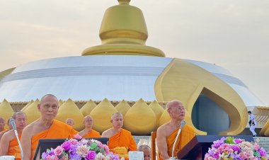 พระธรรมยาตรา 1,141 รูป เจริญสมาธิภาวนาถวายในหลวง ณ อนุสรณ์สถานบางปลา
