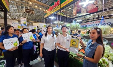 ซื้อสินค้าเกษตรติดเครื่องหมาย Q-Organic Thailand ไหว้เจ้าตรุษจีน