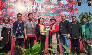 จังหวัดน่านเปิดงาน "กาแฟดีวิถีเมี่ยน" และงานประเพณีปีใหม่เมี่ยน   พร้อมทำ MOU พัฒนาผลักดันชุมชนสู่การท่องเที่ยวเชิงกาแฟ ชาติพันธุ์ ท่องเที่ยวเชิงสร้างสรรค์อย่างยั่งยืน