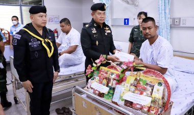 มทภ.4 รุดเยี่ยมกำลังพลได้รับชาดเจ็บจากเหตุบึ้มระแงะ 6 นาย พลีชีพ 1