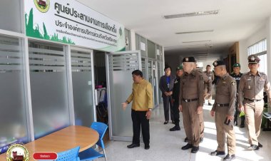 รอง จตร. ช่วยราชการ รองผบช.ภ 3 และคณะลงพื้นที่ตรวจเยี่ยมศูนย์ฯเลือกตั้งอบจ.ศรีสะเกษ