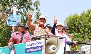 โค้งสุดท้ายศึกเลือกตั้ง ส.อบจ.เขตอำเภอสามโคก  ลุงชาญพาลูกสาวเร่งหาเสียงก่อนเข้าคูหาเสาร์นี้