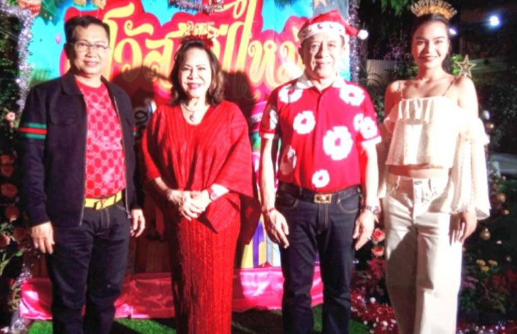 สังสรรค์ส่งท้ายปี ของ 2 สมาคมวิชาชีพผู้สื่อข่าว !! สมาคมส่งเสริมการออมทองคำ