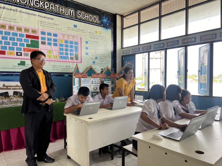 “Amazing Coding By Micro bit” .. CONNEXT ED หนุน รร.บ้านหนองกระทุ่ม ชัยภูมิ เรียนรู้โค้ดดิ้ง