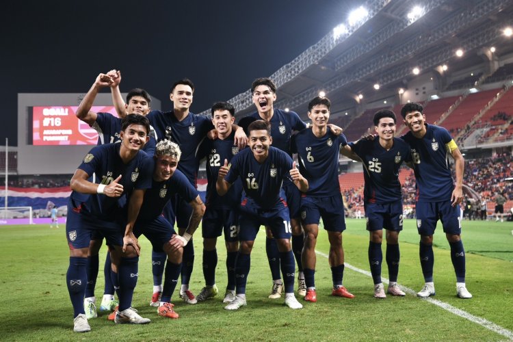 สมาคมเคาะ ฟีฟ่าเดย์มีนานี้ ไทยเจออัฟกานิสถาน ก่อนคัดเอเชียนคัพ นัดแรกศรีลังกา
