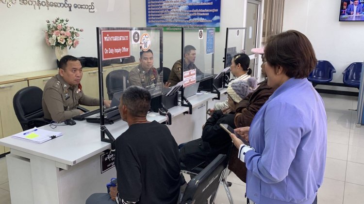 แม่โร่แจ้งความถูกหญิงสาวล่อลวงลูกสาววัย 10 ขวบไปฝั่งเมียนเขตอิทธิพลจีนเทา