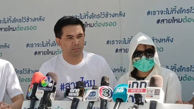 สาวร้องสายไหมถูกแฟนหนุ่มทำร้ายหลังบอกเลิกทนพฤติกรรมซาดิสต์ไม่ไหว