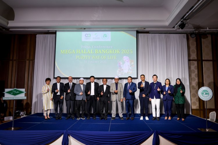 เตรียมพบกับ! การจัดงานแสดงสินค้า MEGA HALAL Bangkok 2025 ครั้งยิ่งใหญ่แห่งปี