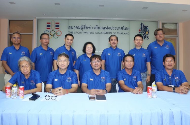 "ส.ผู้สื่อข่าวกีฬา" แถลงการณ์ กังวลการเลือกตั้งประธานคณะกก.โอลิมปิกคนใหม่