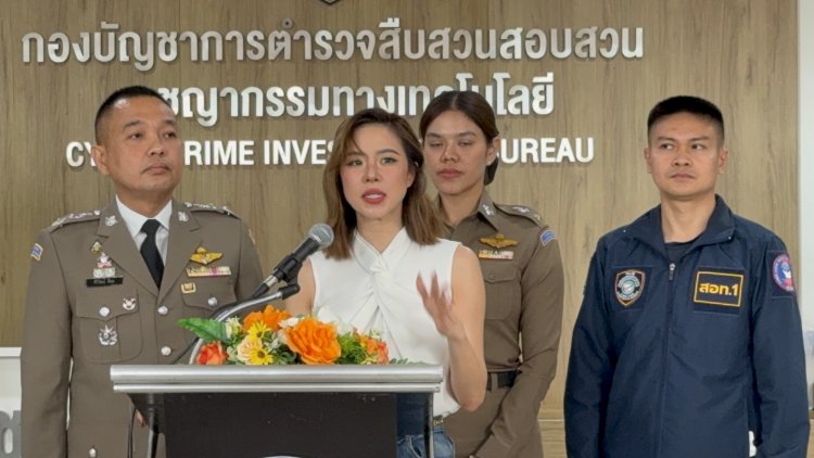 “คริส หอวัง”แจ้งความ ถูกนำภาพและคลิปไปสร้างเฟกนิวส์ แปะลิงก์เว็บหลอกลงทุน