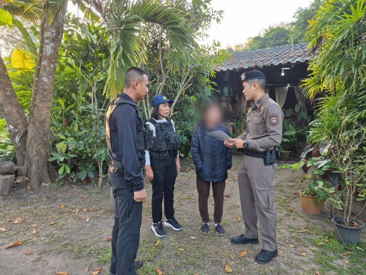ตำรวจบุกรวบ "เจ๊ตุ้ม" นายหน้าค้าอาวุธสงครามข้ามชาติ